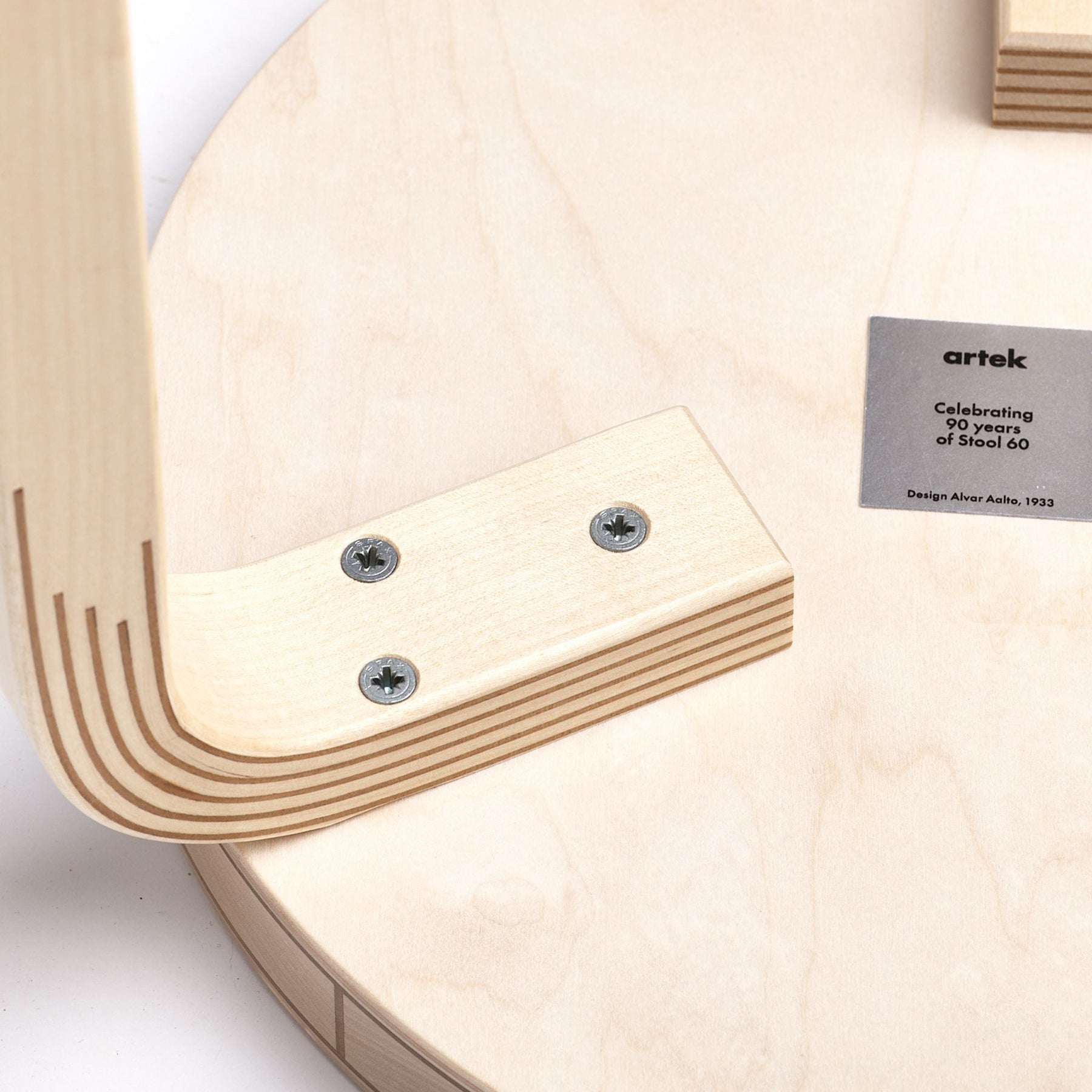 Artek Alvar Aalto Stool 60 Natural Birch 90th Anniversary Edition