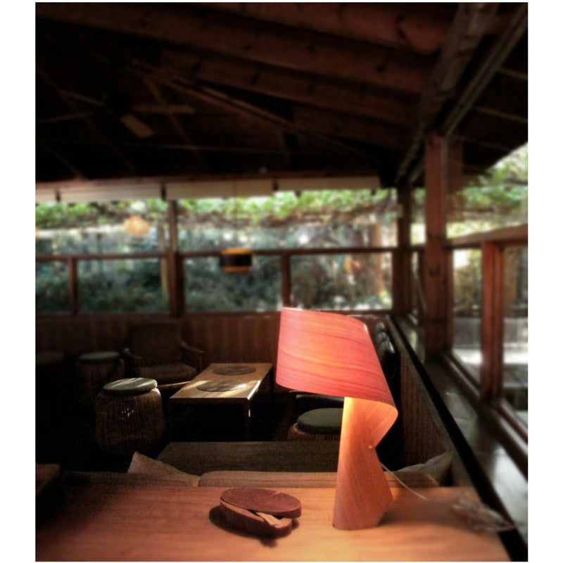 Ray Power Air Table Lamp Natural Cherry Living Room LZF Lamps