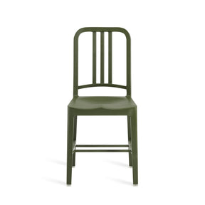 Emeco 11 Navy Chair Cypress Green