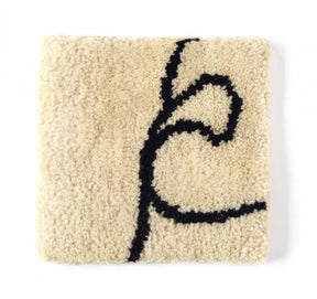 Eduardo Chillida Manos Rug Hand Knotted Wool Detail