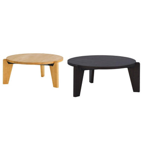 Vitra Prouve Gueridon Bas Tables